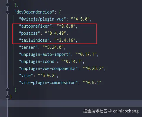 cainiaozhang于2024-12-09 15:11发布的图片