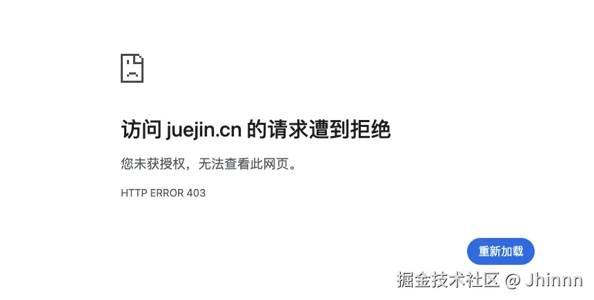 Jhinnn于2024-09-06 10:18发布的图片