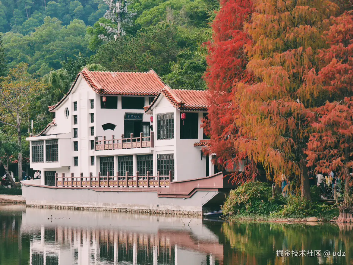 udz于2025-01-18 09:26发布的图片