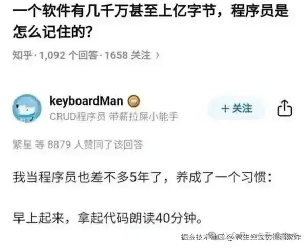 鸭生经过彷徨滴蒸炸于2025-09-17 17:29发布的图片