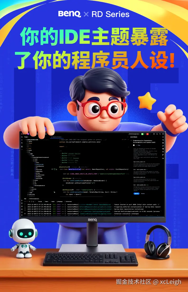 xcLeigh于2025-10-24 11:55发布的图片