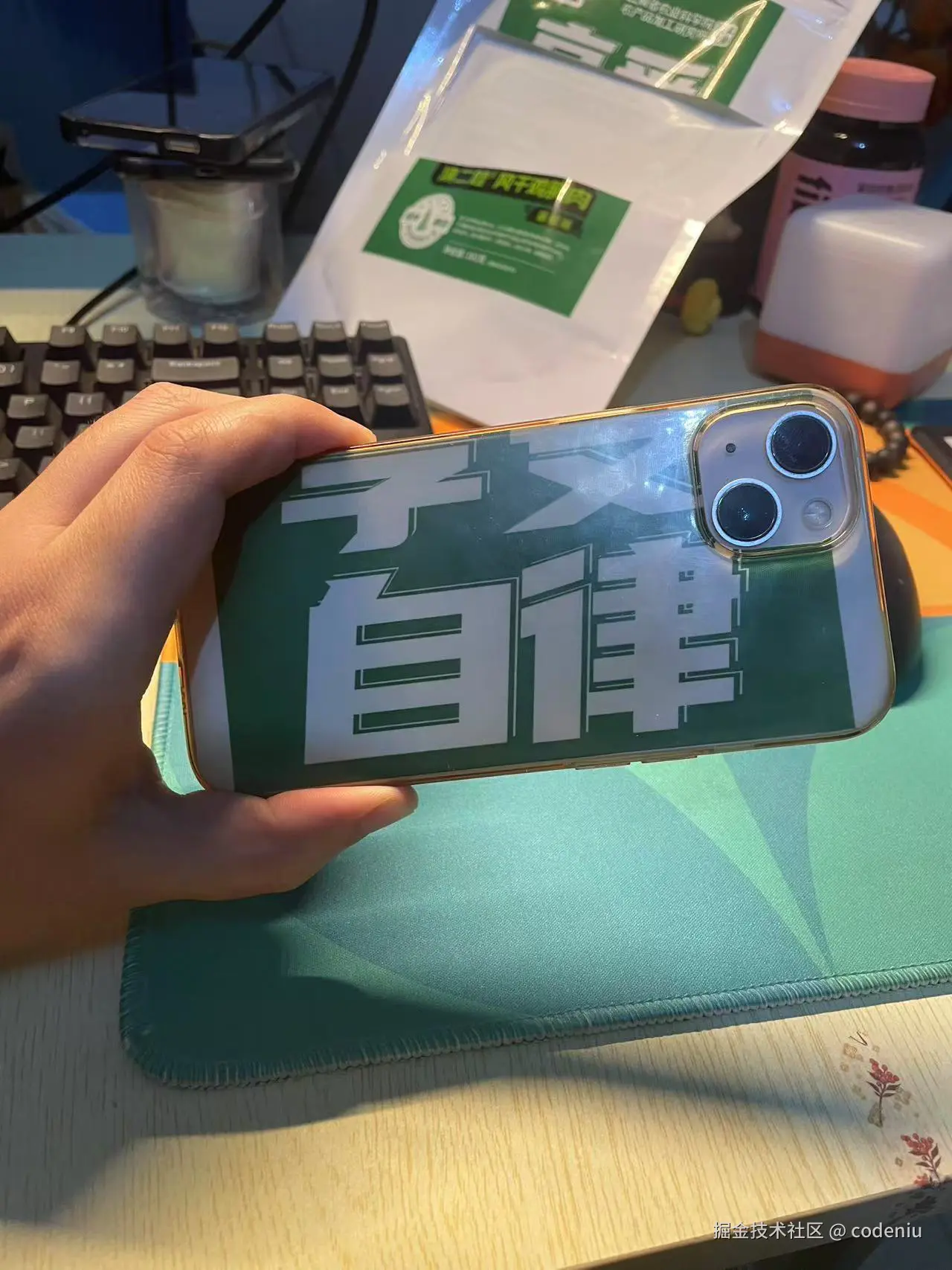 codeniu于2025-03-24 23:09发布的图片