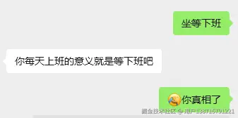 用户138715791221于2025-08-19 14:11发布的图片
