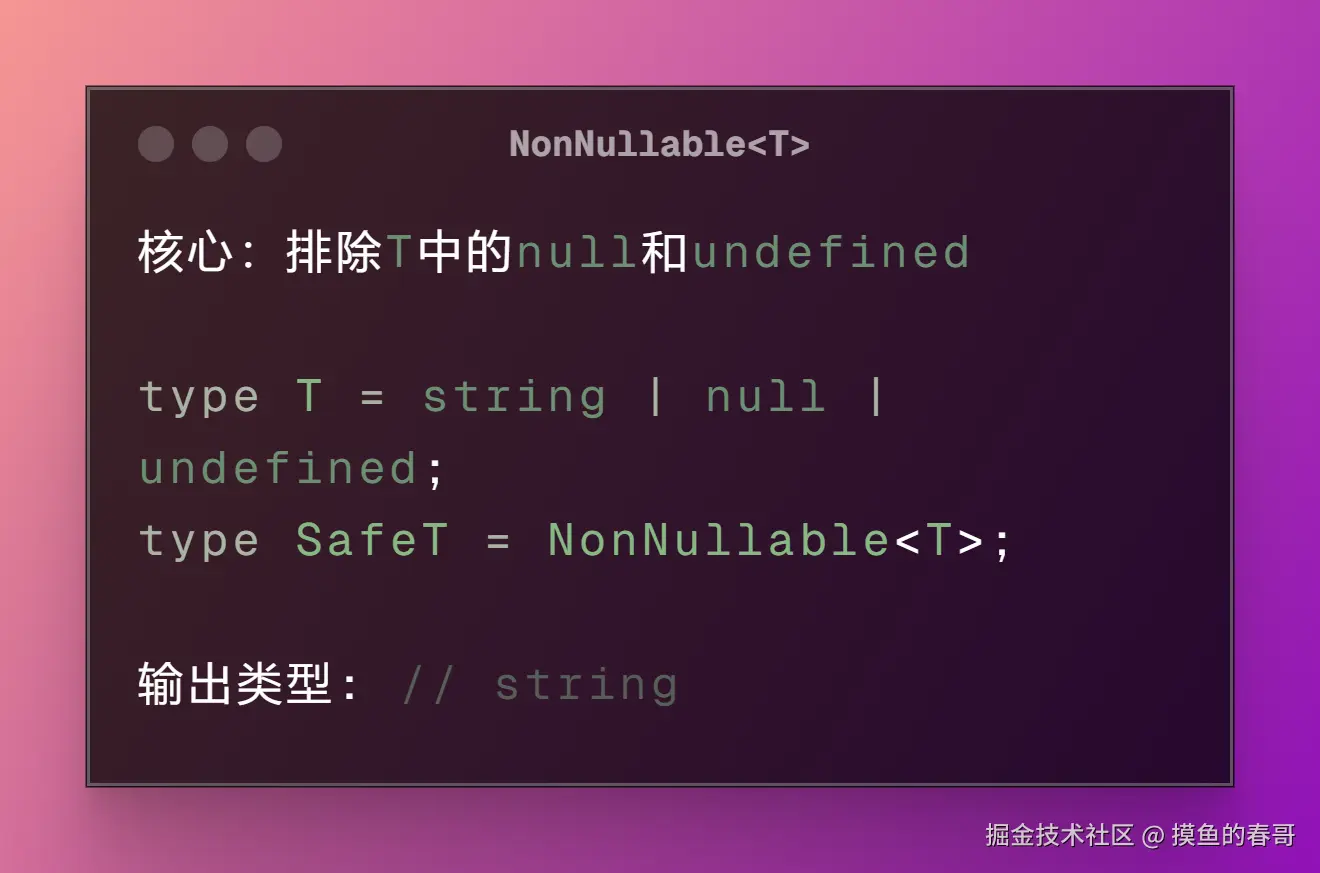 摸鱼的春哥于2025-04-09 08:24发布的图片