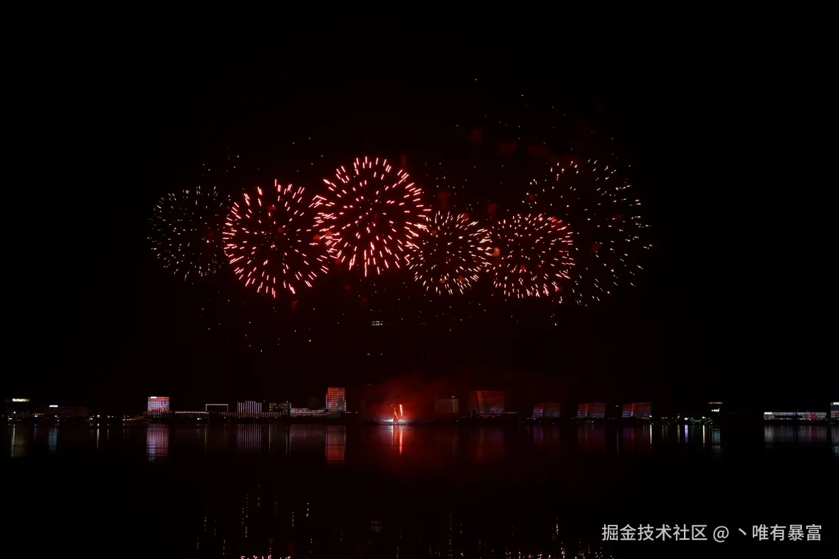 丶唯有暴富于2025-12-08 10:07发布的图片