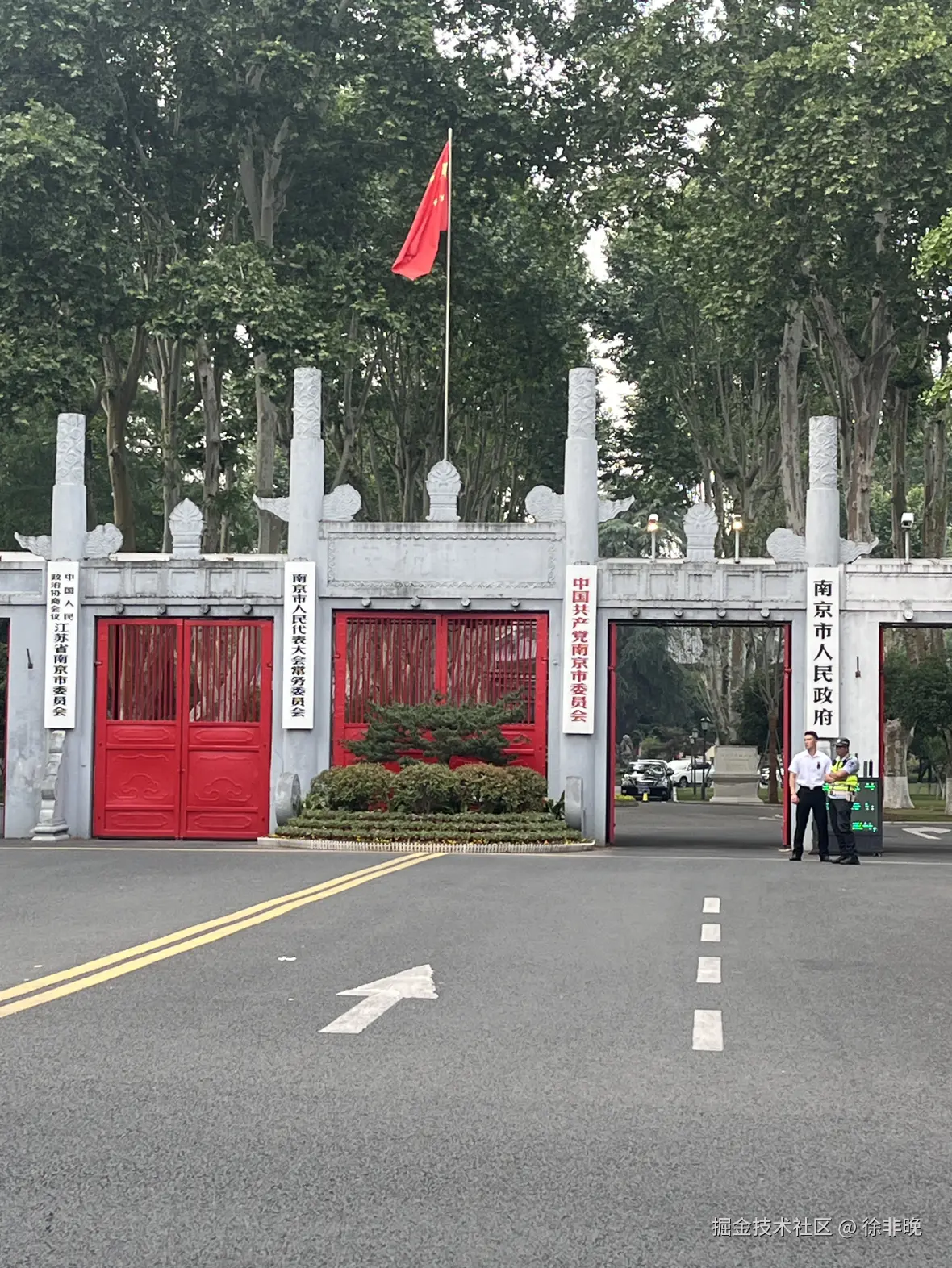 徐非晚于2025-05-27 11:15发布的图片