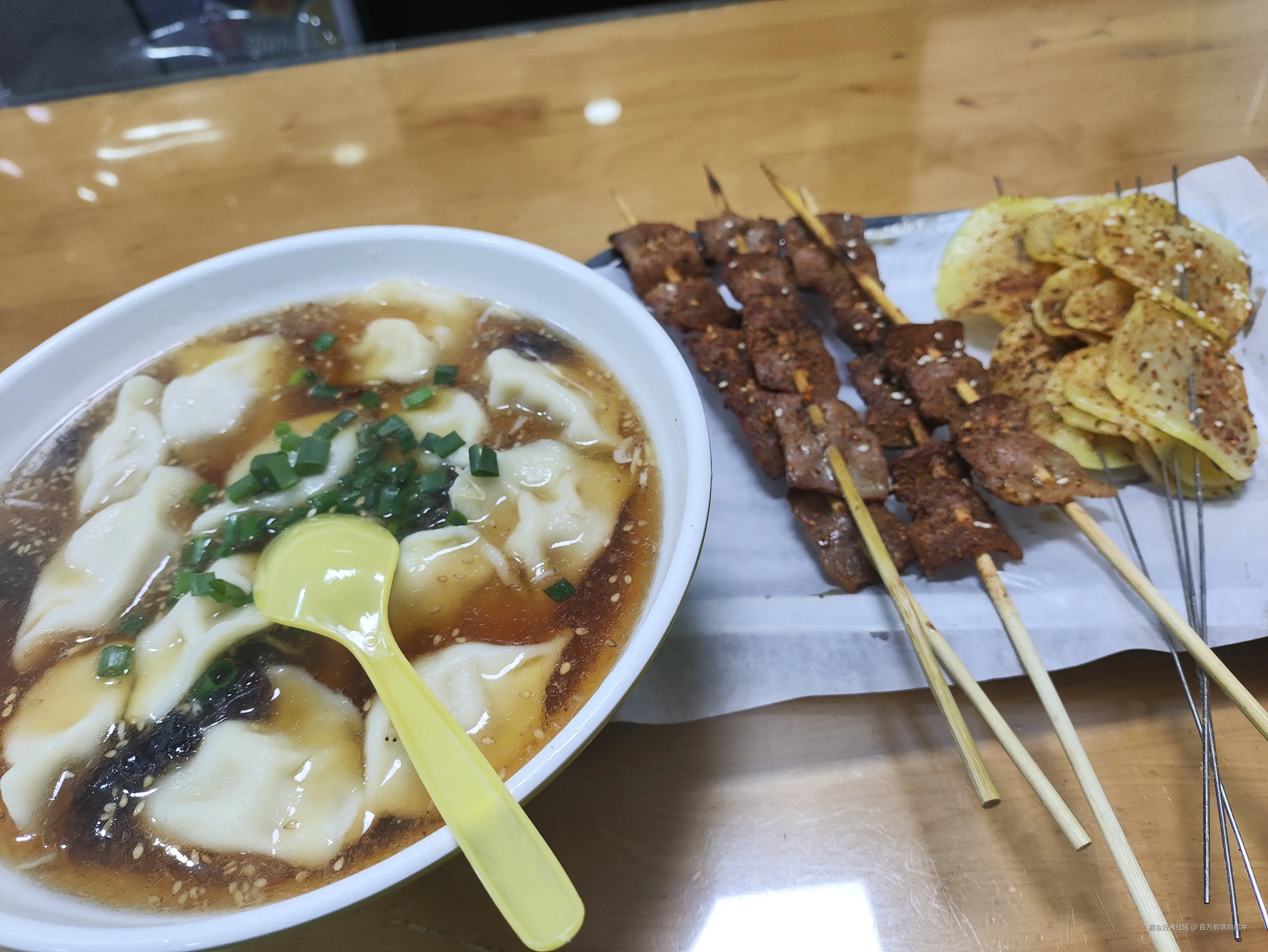 百万前端向前冲于2024-12-17 17:46发布的图片