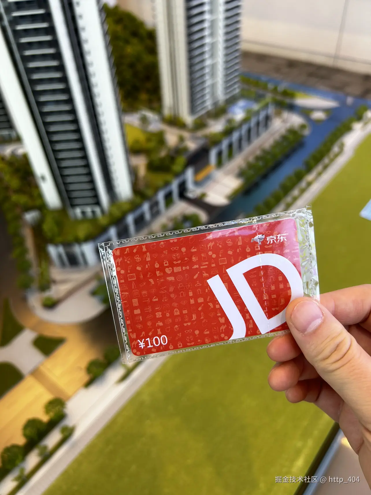 http_404于2025-12-07 13:23发布的图片