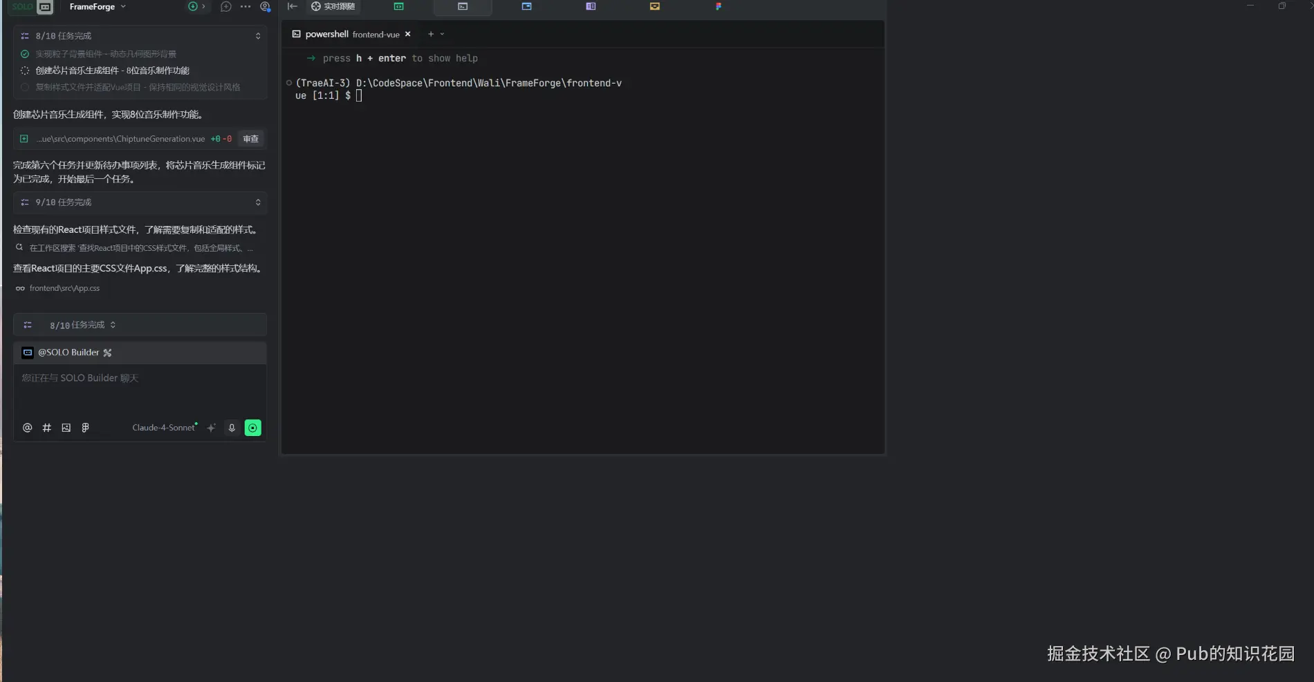 Pub的知识花园于2025-09-03 11:35发布的图片