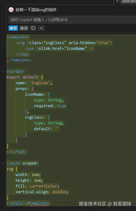 我爱甜妹于2024-09-25 11:09发布的图片