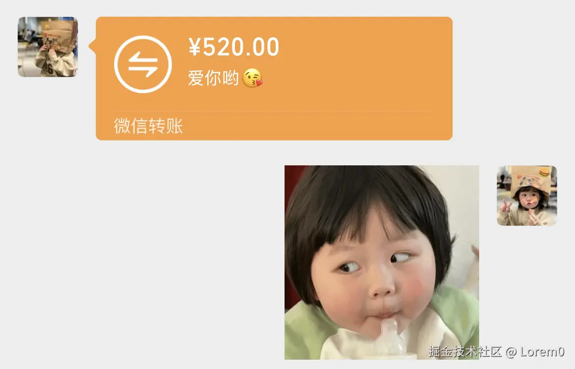 Lorem0于2025-05-20 10:21发布的图片