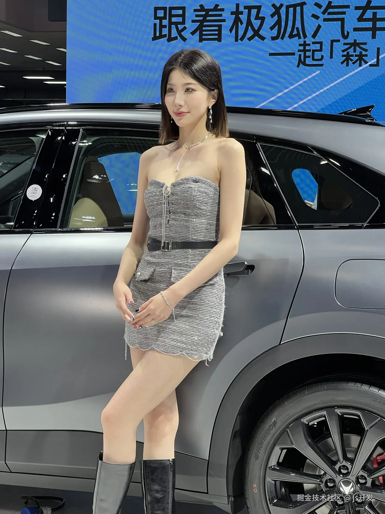 js开发于2024-11-24 20:17发布的图片