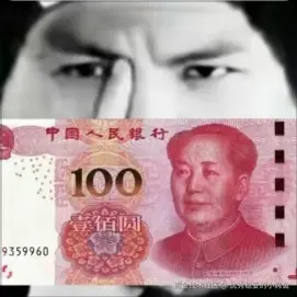 优秀稳妥的小鳄鱼于2025-05-09 03:39发布的图片
