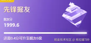 易拉罐789于2025-05-13 00:26发布的图片
