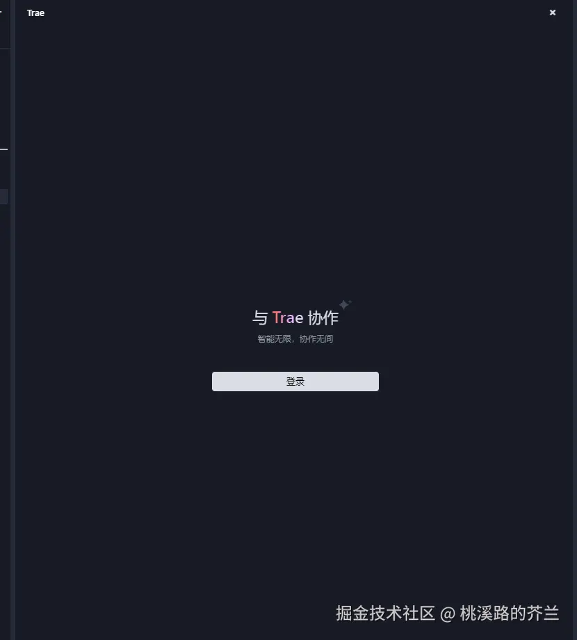 桃溪路的芥兰于2025-05-13 11:21发布的图片