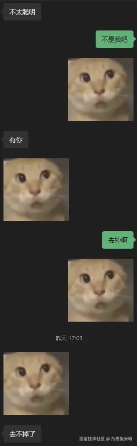 乃思兔米啾于2025-12-16 10:58发布的图片