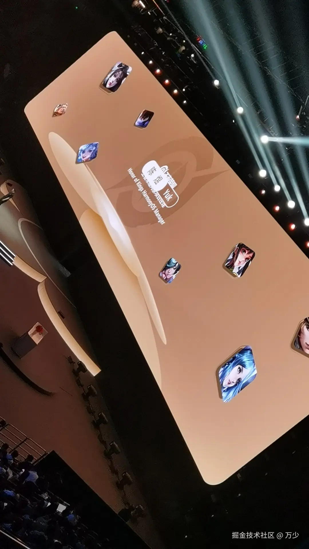 万少于2025-06-20 15:35发布的图片