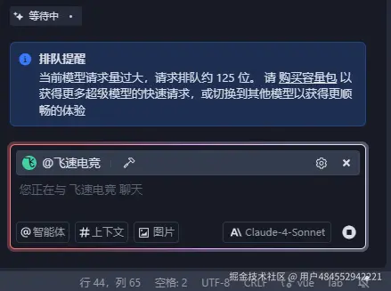 用户484552942221于2025-06-24 15:27发布的图片