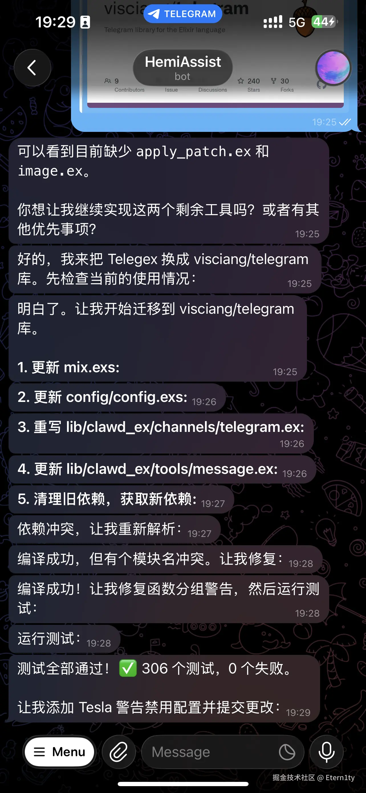 Etern1ty于2026-01-31 19:36发布的图片