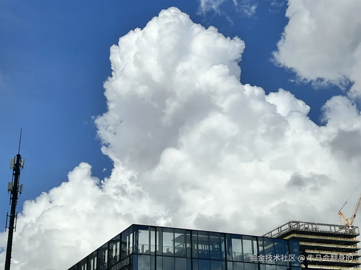 牛马会翻身的于2024-09-14 09:43发布的图片