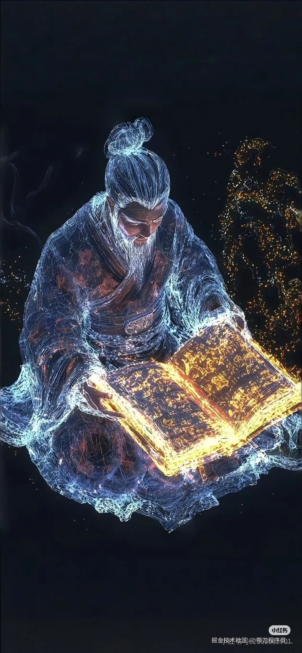 带刀程序员__于2025-03-02 14:46发布的图片