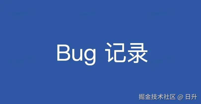 日升于2025-06-24 14:49发布的图片
