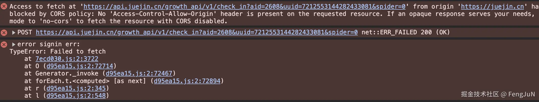 FengJuN于2024-08-06 09:51发布的图片