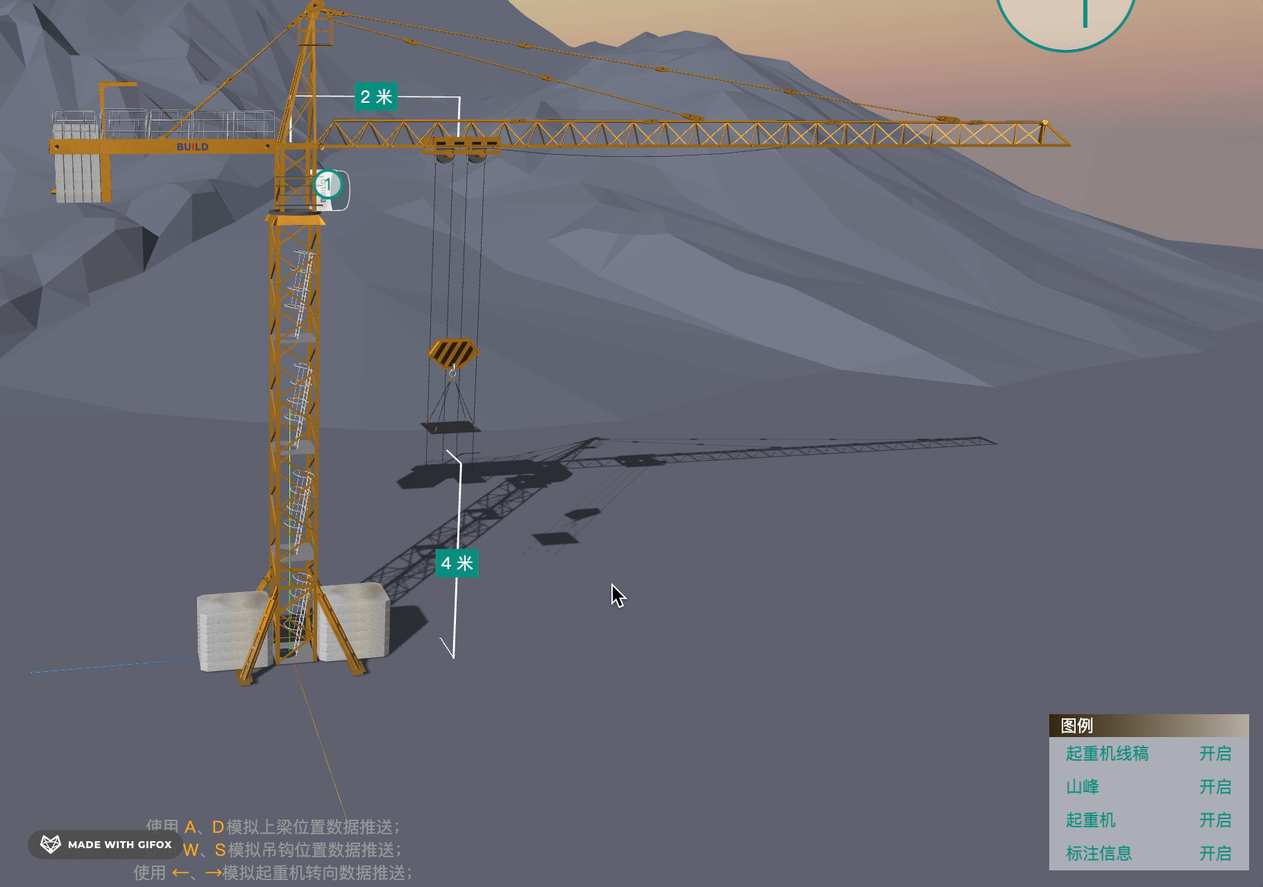 孙_华鹏于2024-08-13 17:26发布的图片