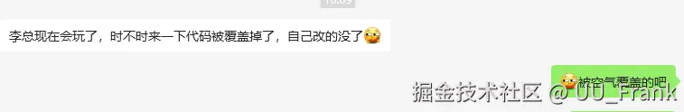 UU_Frank于2024-09-05 10:32发布的图片