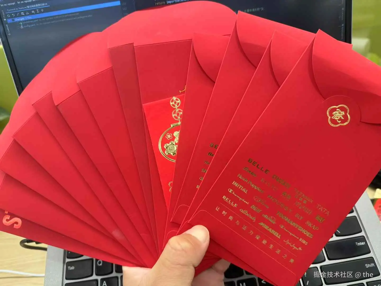 the于2025-02-05 11:21发布的图片