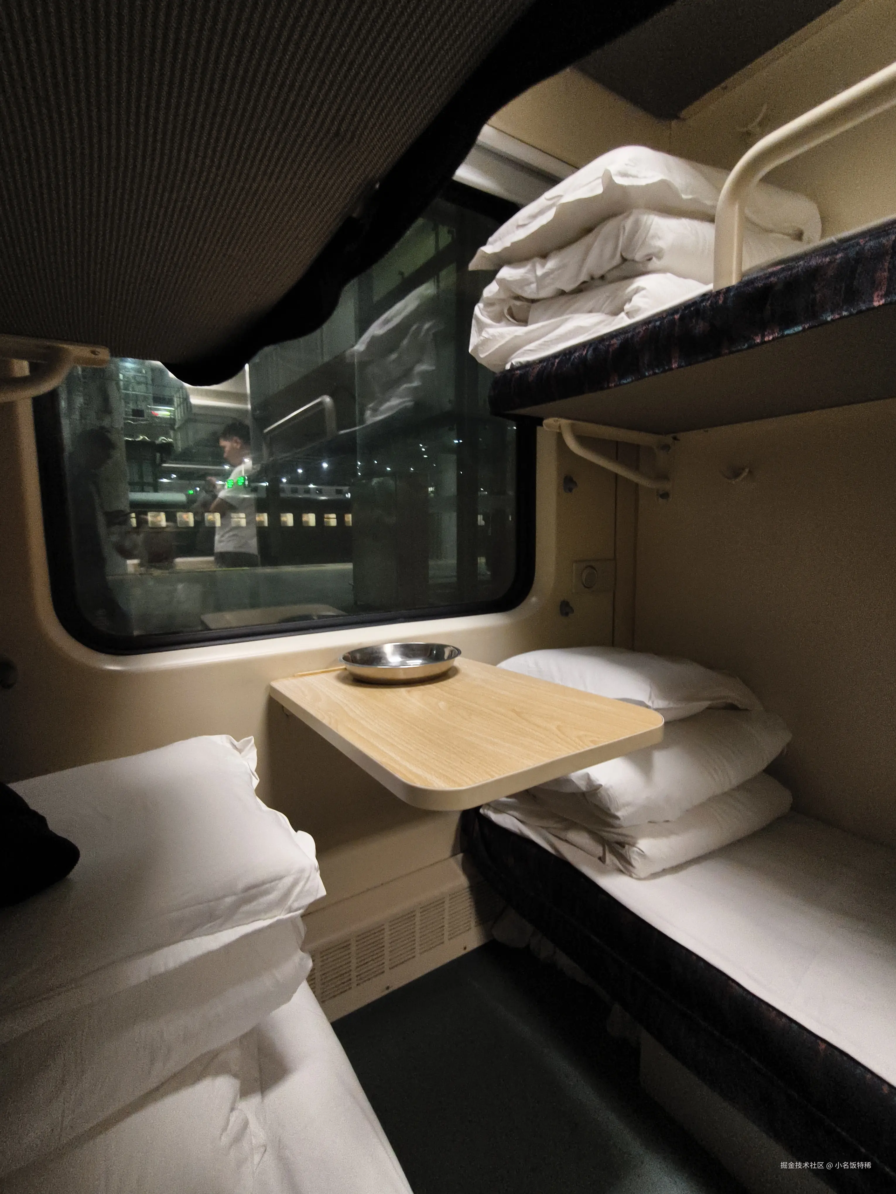 小名饭特稀于2025-12-04 20:37发布的图片