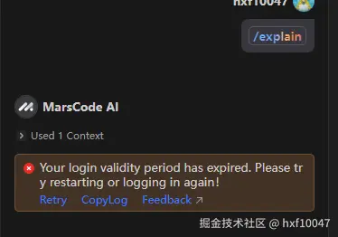 hxf10047于2025-02-25 13:51发布的图片
