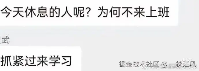 一枕江风于2025-08-21 09:31发布的图片