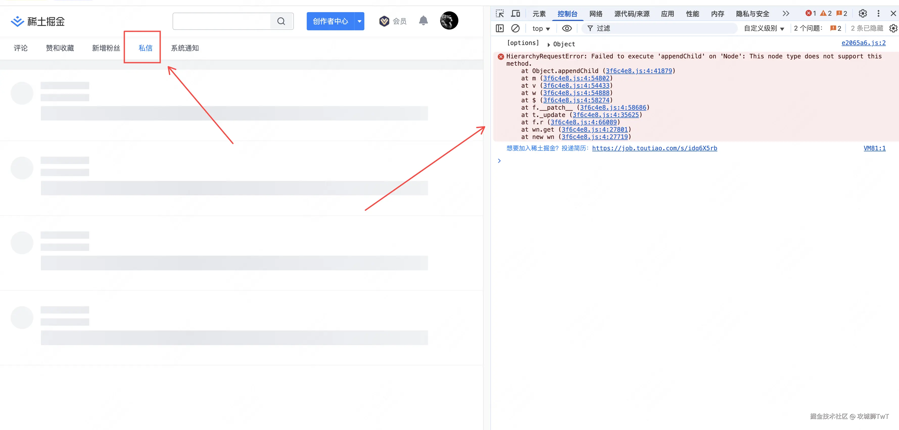 攻城狮TwT于2025-07-15 15:44发布的图片