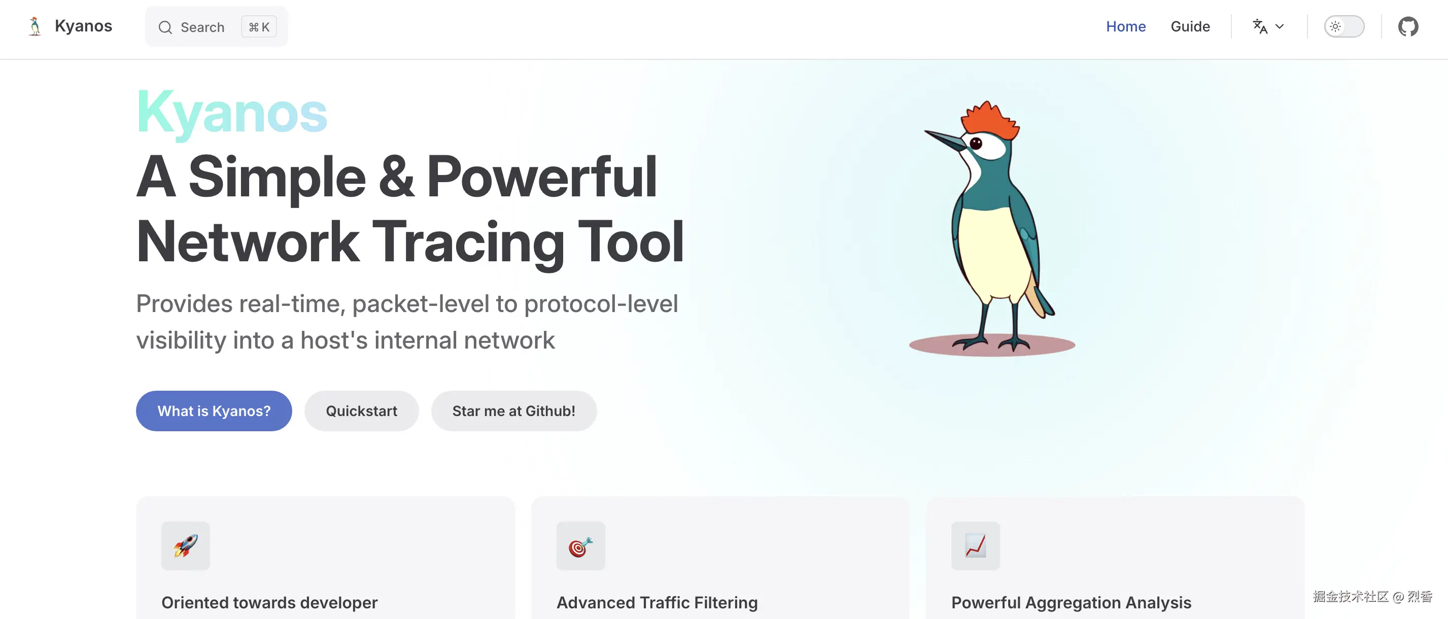 烈香于2024-11-12 16:57发布的图片
