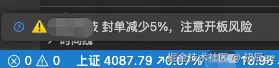 初辰ge于2026-04-22 10:58发布的图片