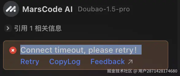 用户2871428174680于2025-03-07 16:58发布的图片