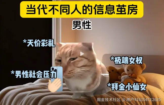 用户416154712625于2025-08-08 17:03发布的图片