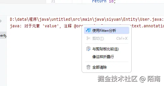 陌南于2025-02-22 16:04发布的图片