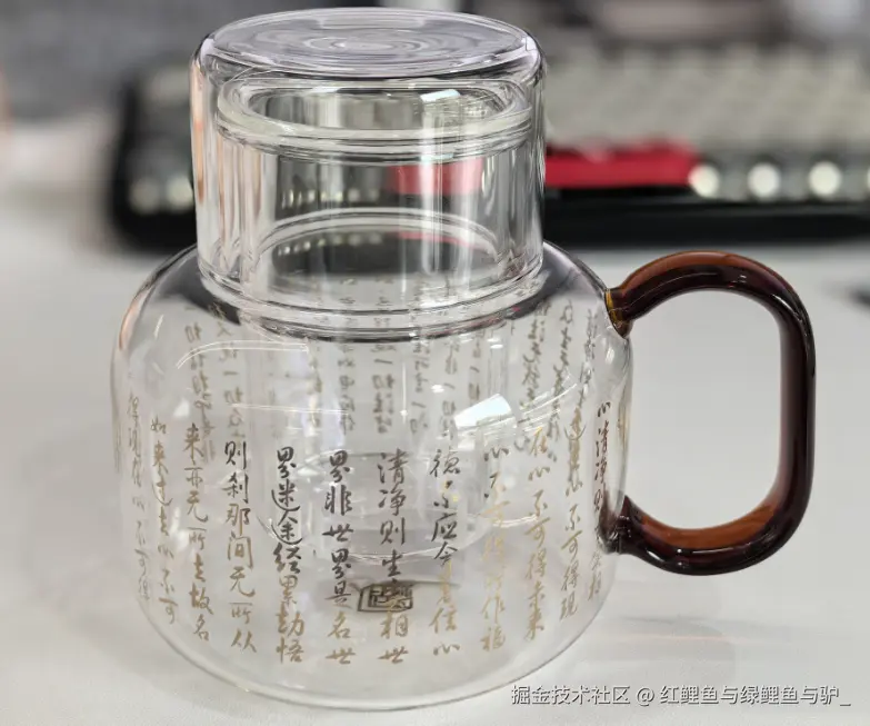 红鲤鱼与绿鲤鱼与驴_于2024-11-19 09:36发布的图片