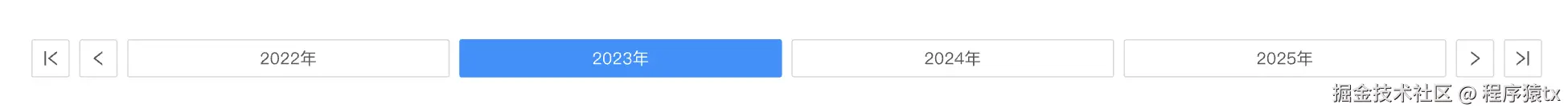 程序猿tx于2024-10-23 18:05发布的图片