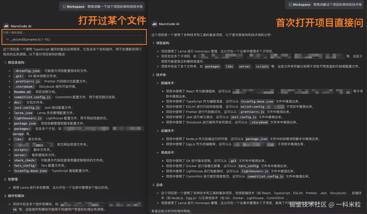 一科米粒于2024-10-31 18:18发布的图片