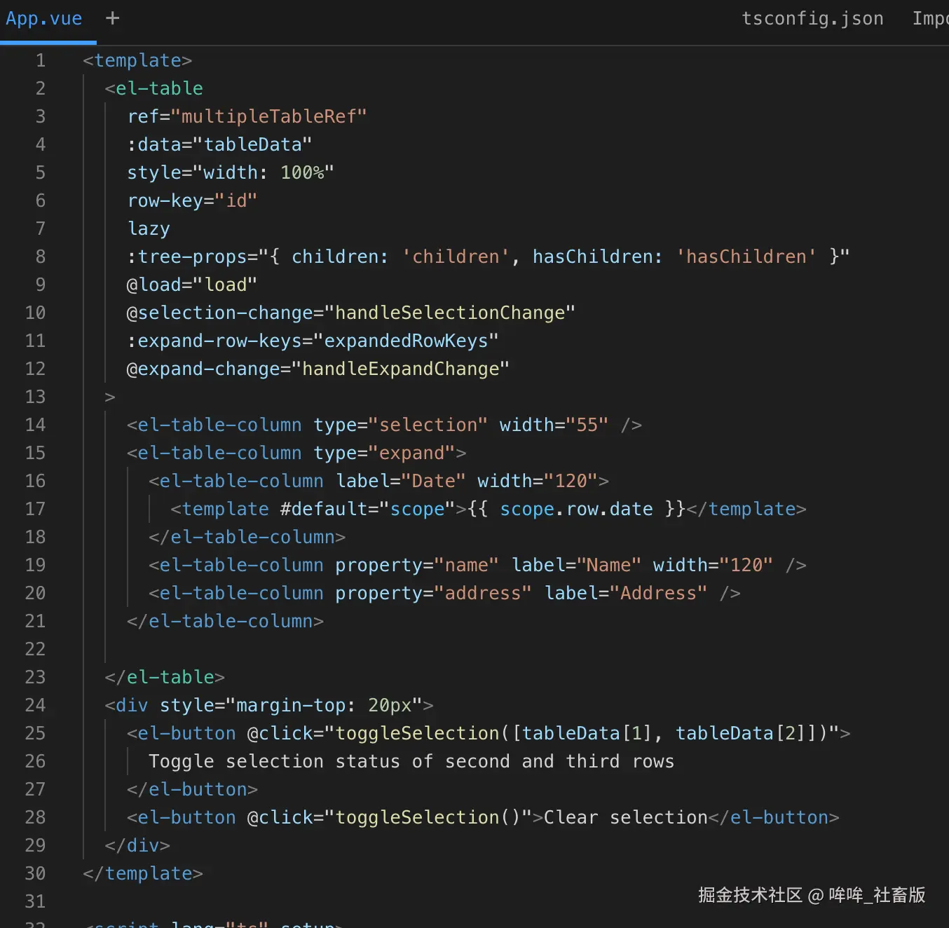 哞哞_社畜版于2024-07-23 15:26发布的图片