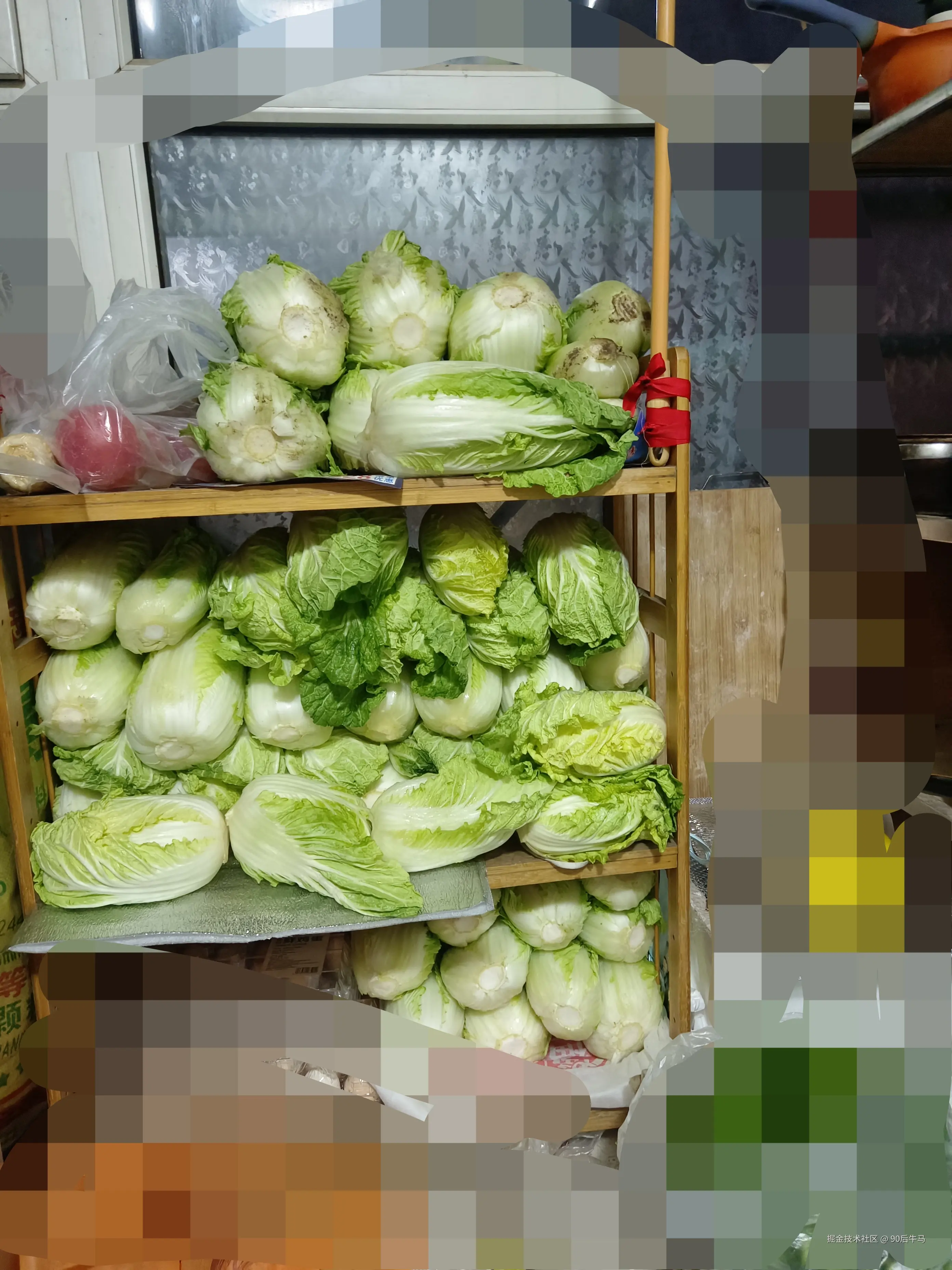 90后牛马于2024-12-16 09:50发布的图片