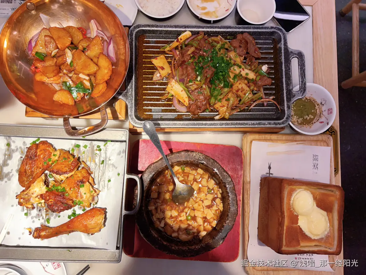 浅唱_那一缕阳光于2025-11-18 10:05发布的图片