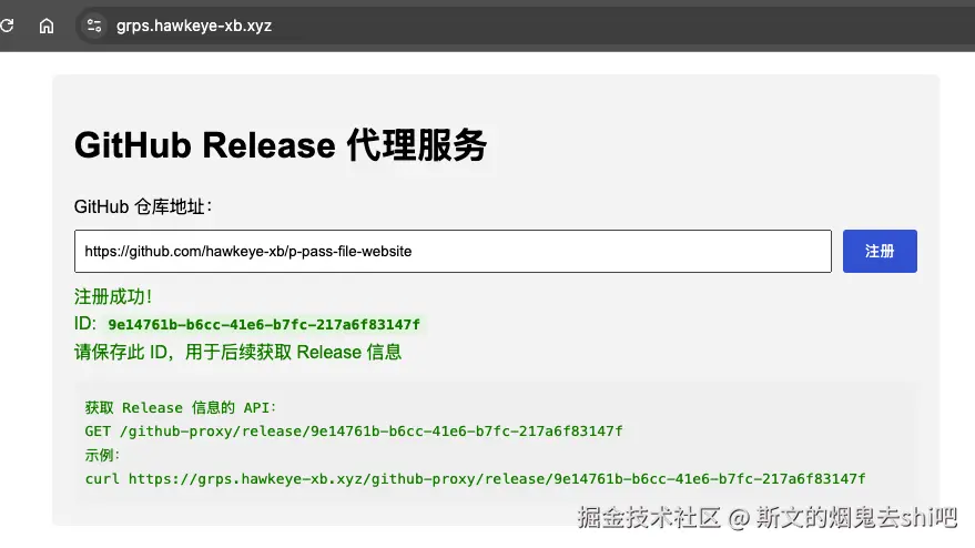 斯文的烟鬼去shi吧于2025-02-17 20:57发布的图片