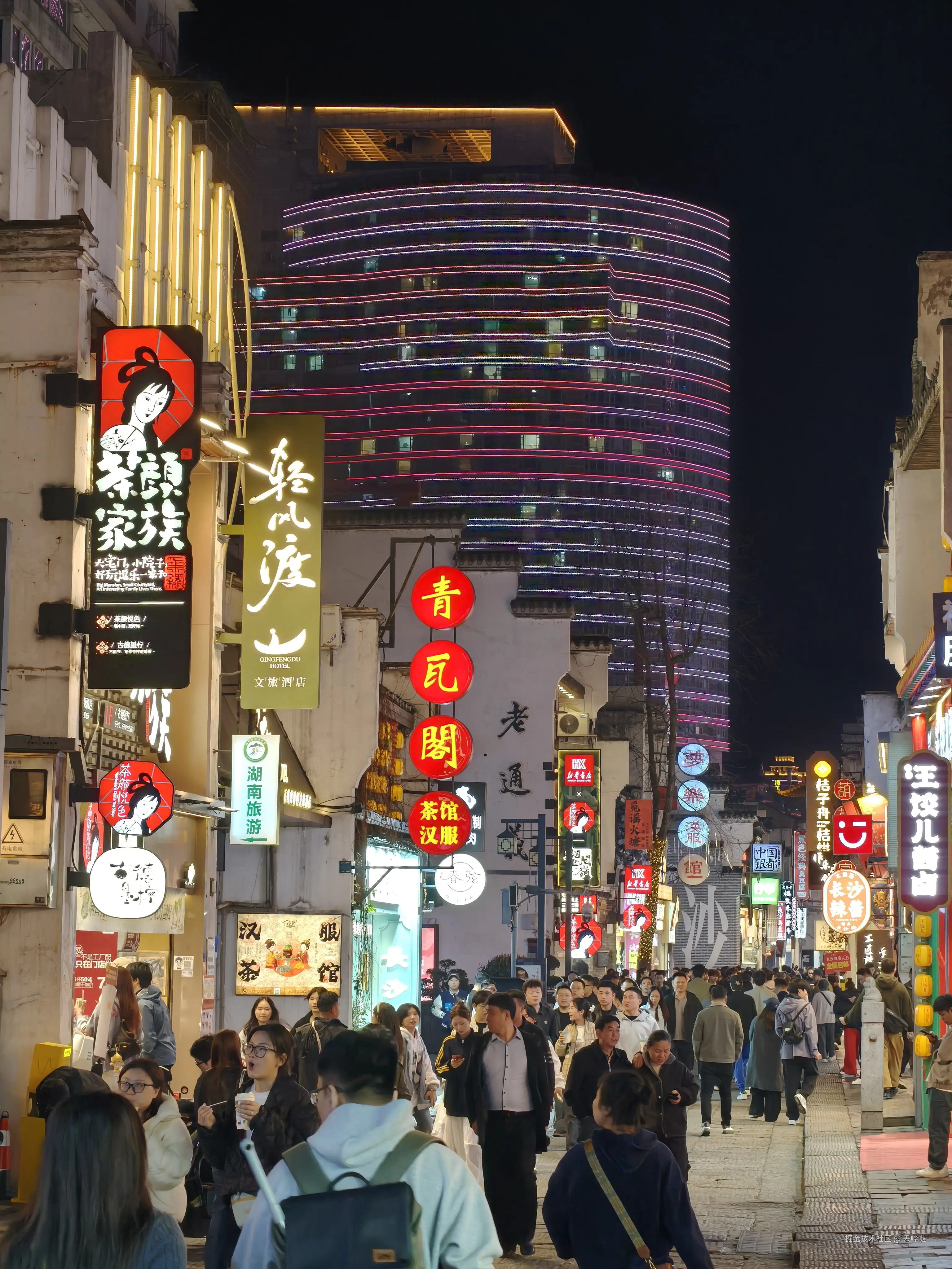 丢哔哒于2026-03-14 00:03发布的图片