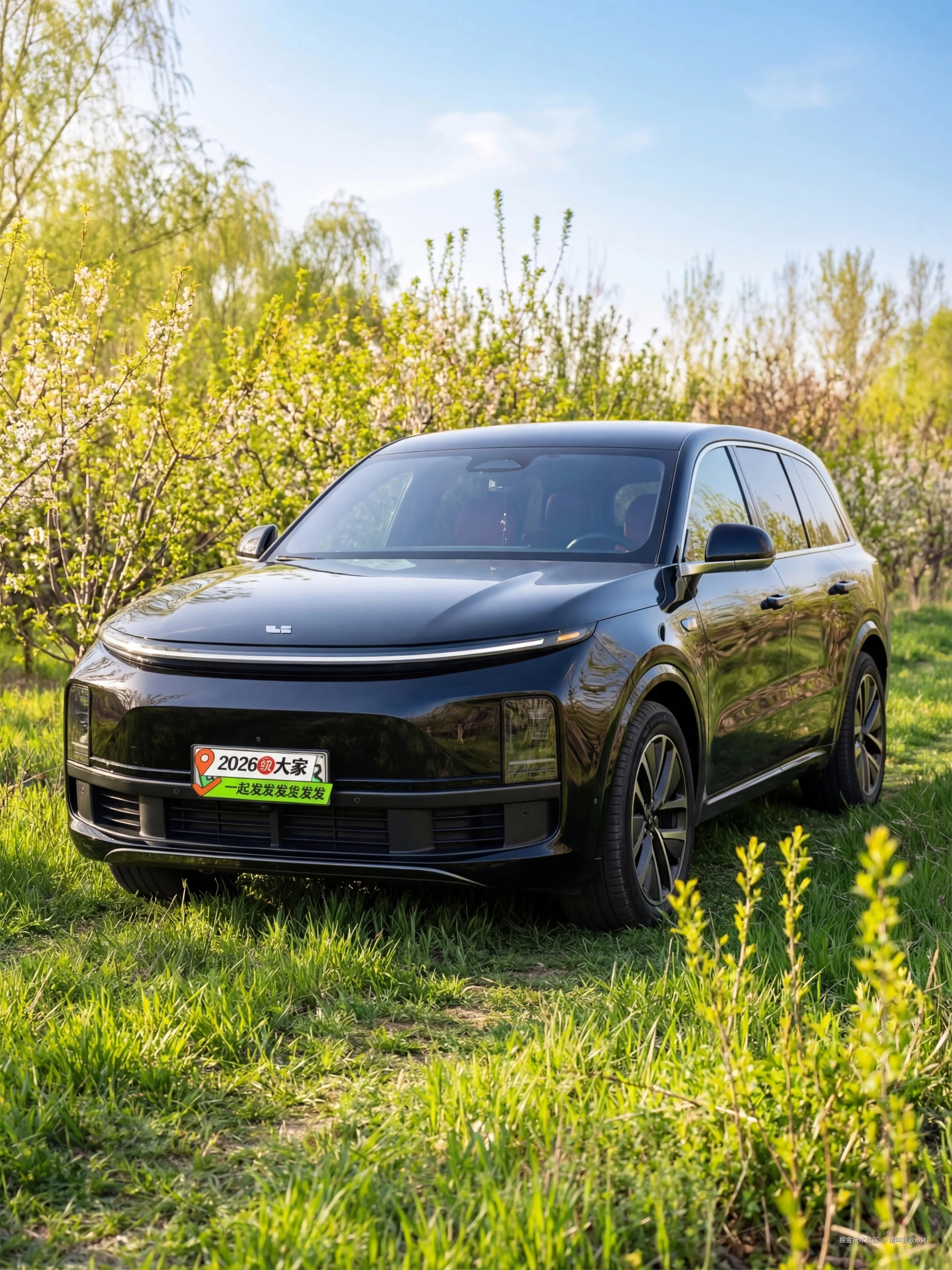 请叫我ghost于2026-03-31 10:14发布的图片