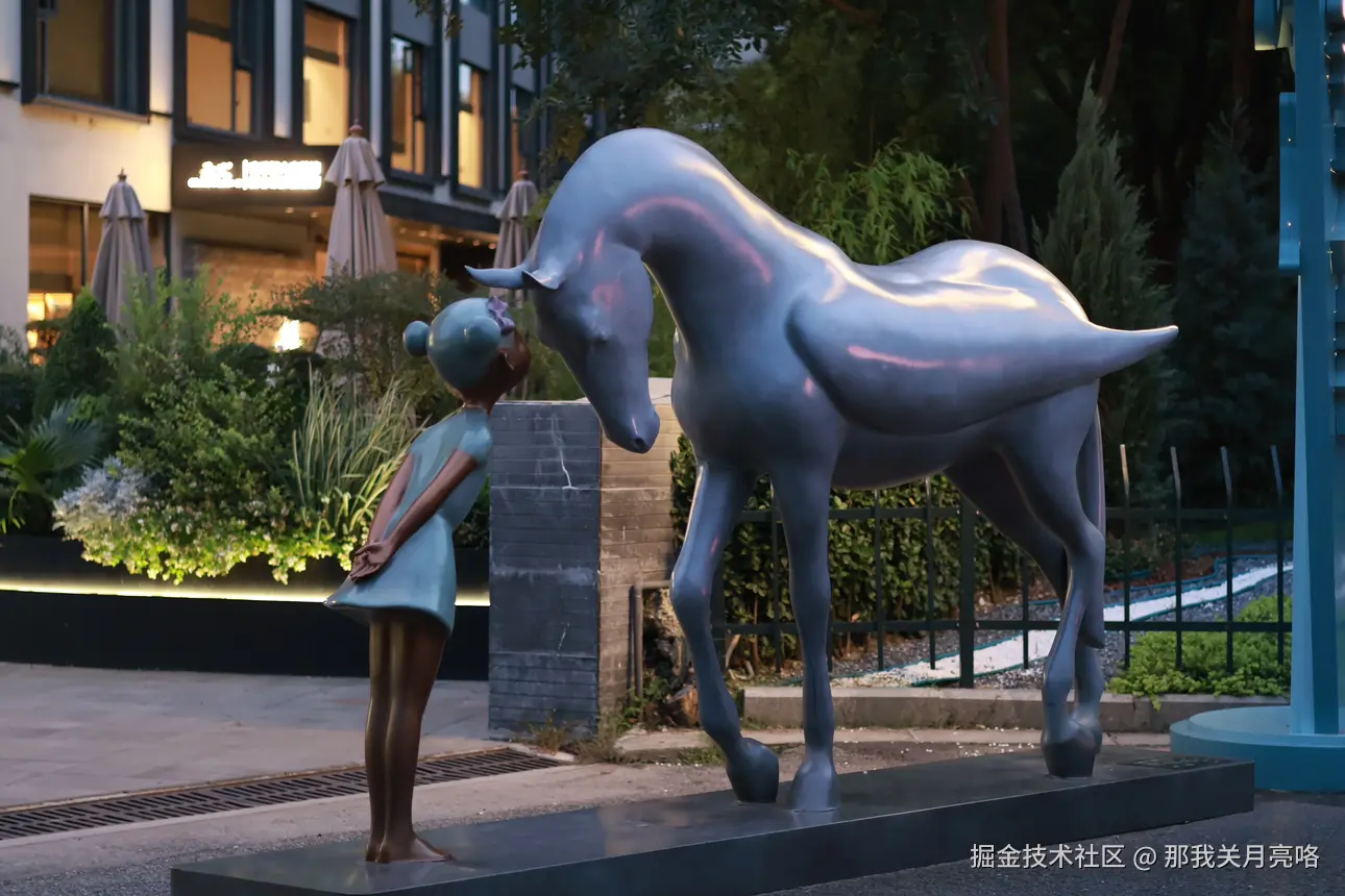 那我关月亮咯于2024-07-23 13:38发布的图片