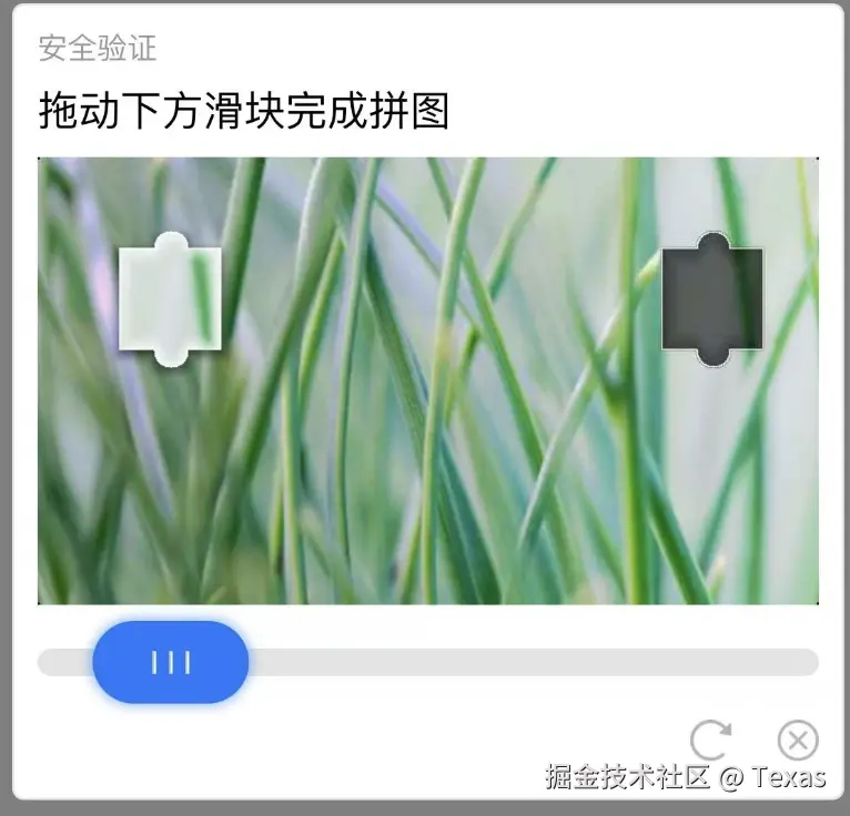 Texas于2024-11-01 17:10发布的图片